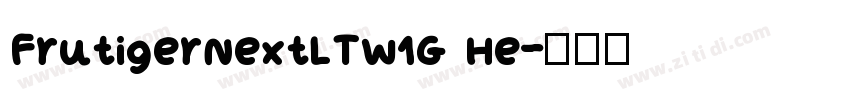 FrutigerNextLTW1G He字体转换